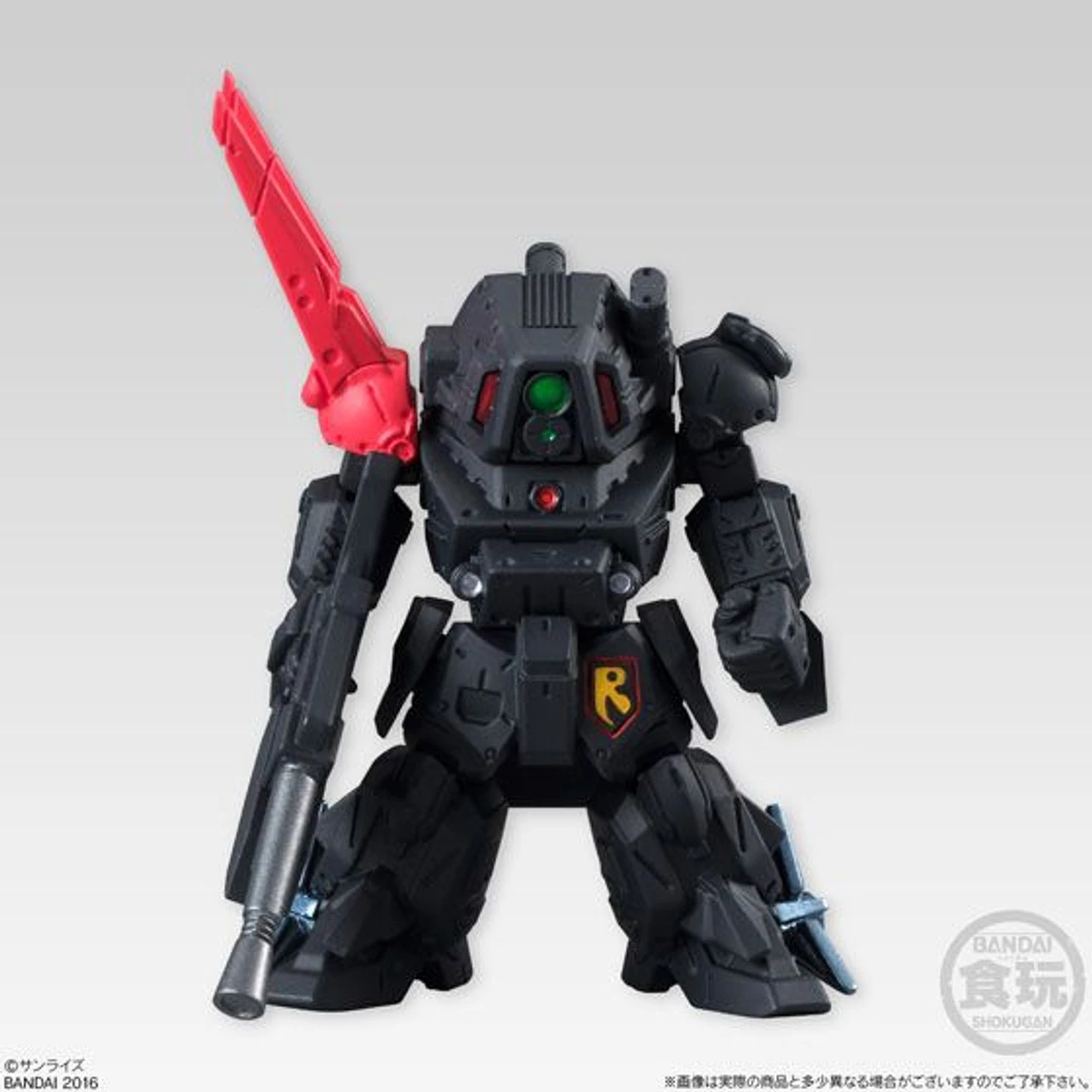 Bandai Candy Armored Trooper Votoms Converge - Blood Sucker (Candy Toy) 2 Bandai Candy Armored Trooper Votoms Converge - Blood Sucker (Candy Toy) - Image 2