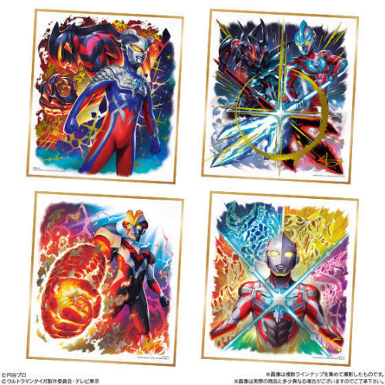 Bandai Candy Ultraman Shikishi ART 2 Pack Box (Candy Toy) 4 Bandai Candy Ultraman Shikishi ART 2 Pack Box (Candy Toy) - Image 4
