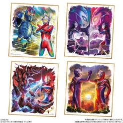 Bandai Candy Ultraman Shikishi ART 2 Pack Box (Candy Toy) 7 Bandai Candy Ultraman Shikishi ART 2 Pack Box (Candy Toy) -Calbee shop 4549660425168 8285e35d2cf8e9be4f85fda5ad20406f 27528.1647393506