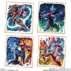 Bandai Candy Ultraman Shikishi ART 2 Pack Box (Candy Toy) 9 Bandai Candy Ultraman Shikishi ART 2 Pack Box (Candy Toy) -Calbee shop 4549660425168 e8d3b9d55109cc5f754f256815e8c83b 67523.1647393508
