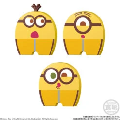 Bandai Candy Domiino! Minions Fever 16pcs Box (Candy Toy) -Calbee shop 4549660465614 c0aee436bf45354ab31a9d71e26593d4 23186.1655714842