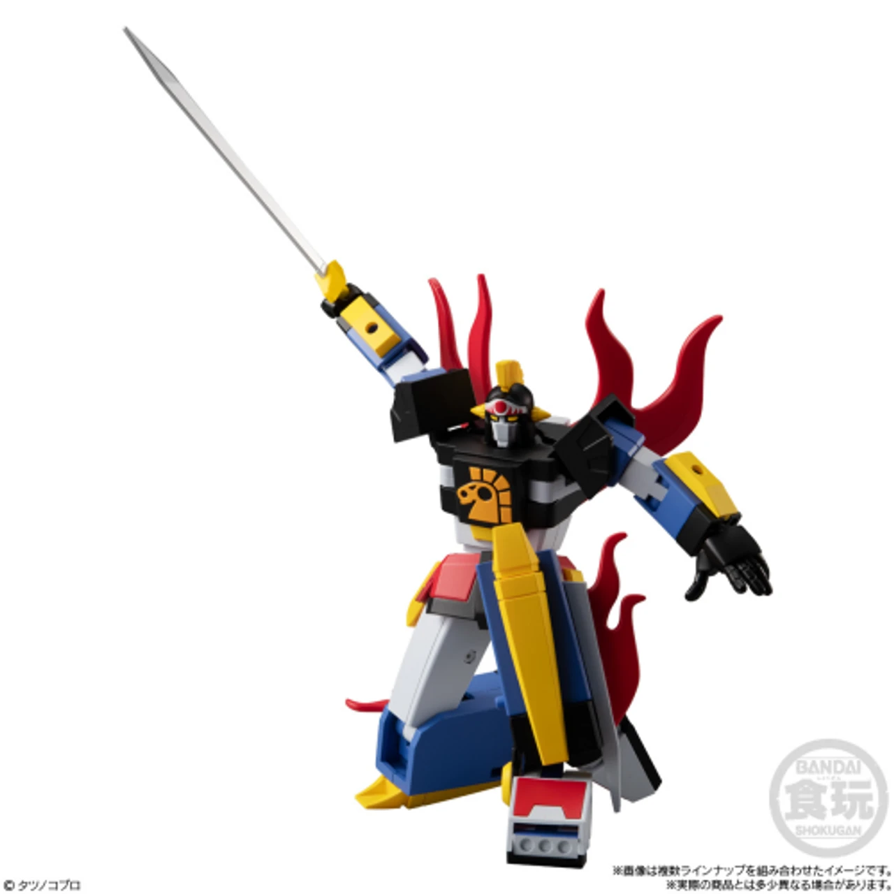 Bandai Candy SMP Time Bokan Series Yattodetaman Dai Kyojin 2 2Pcs Box (Candy Toy) 3 Bandai Candy SMP Time Bokan Series Yattodetaman Dai Kyojin 2 2Pcs Box (Candy Toy) - Image 3