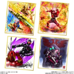 Bandai Candy Kamen Rider Shikishi ART 7 Pack Box (Candy Toy) -Calbee shop 4549660504658 f8698b0aadeac812542adcebf8ad0dd8 28601.1646960936