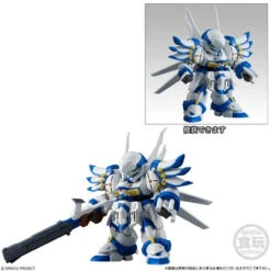 Bandai Candy Super Robot Wars OG Original Collection 02 4Pack Box (Candy Toy) -Calbee shop 4549660550839 93c6fe9f1b5549314488c6396ec24ef2 10044.1645688313
