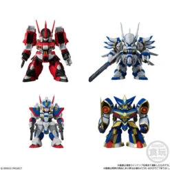 Bandai Candy Super Robot Wars OG Original Collection 02 4Pack Box (Candy Toy) -Calbee shop 4549660550839 9f8c246bcf2441951185ce3238bb3547 04106.1645688316