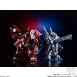 Bandai Candy Super Robot Wars OG Original Collection 02 4Pack Box (Candy Toy) -Calbee shop 4549660550839 cd73e481bc98901ebed87195d658284b 71204.1645688314