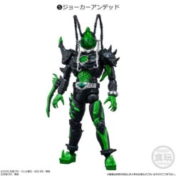 Bandai Candy SHODO-O Kamen Rider 5 10Pack Box (Candy Toy) -Calbee shop 4549660551157 10a0a90cdd1bdd6449662d1cb75dc879 37136.1645170374