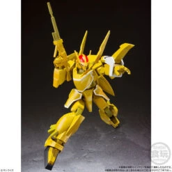 Bandai SMP Shokugan Modeling Project Blue Comet SPT Layzner Vol.2 3Pack Box -Calbee shop 4549660582960 877f3f647b1e35bc0e41caeeb97e65ae 46861.1631859825