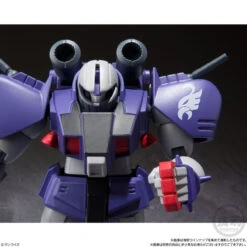 Bandai SMP Shokugan Modeling Project Blue Comet SPT Layzner Vol.2 3Pack Box -Calbee shop 4549660582960 93d9a3b689d9b2009b372f5d859f4e00 35761.1631859827