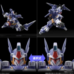 Bandai Candy SMP Super Robot Wars OG R-1& R-GUN 2pcs Box