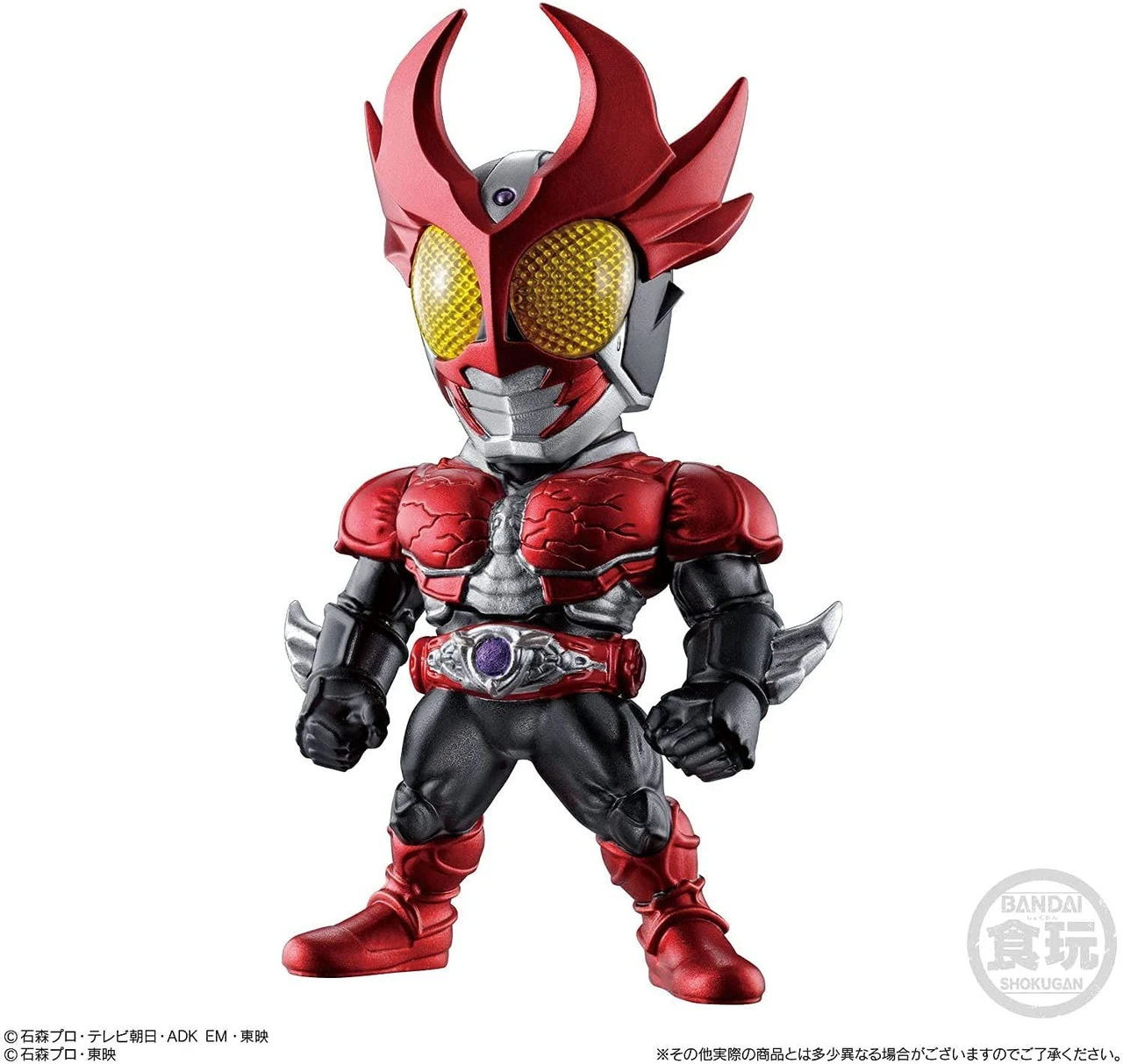 Bandai CONVERGE KAMEN RIDER 22 10Pack BOX 8 Bandai CONVERGE KAMEN RIDER 22 10Pack BOX - Image 8