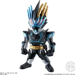 Bandai CONVERGE KAMEN RIDER 22 10Pack BOX 11 Bandai CONVERGE KAMEN RIDER 22 10Pack BOX -Calbee shop 4549660627692 c90e1086768938ff862e5a6fd94922eb 58587.1634282450