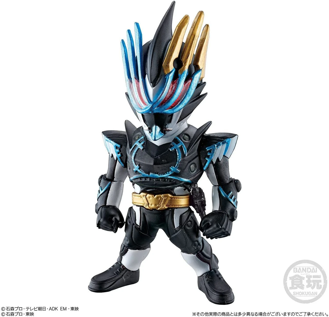 Bandai CONVERGE KAMEN RIDER 22 10Pack BOX 4 Bandai CONVERGE KAMEN RIDER 22 10Pack BOX - Image 4