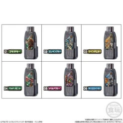 Bandai Ultraman Trigger SG Guts Hyper Key 01 12Pack BOX -Calbee shop 4549660628194 bb139e77a2faf71ad65158d0632a73b2 79697.1626856114