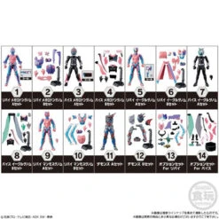 Bandai Candy SO-DO Kamen Rider Revice By 2 14Pack Box -Calbee shop 4549660700593 71987fab170d78fed71600274454c706 70093.1638518178