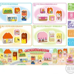 Bandai Candy Anpanman World Block Lab Set 10Pack Box (Candy Toy)