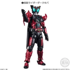 Bandai Candy SHODO-O Kamen Rider 8 10Pcs Box (Candy Toy) 12 Bandai Candy SHODO-O Kamen Rider 8 10Pcs Box (Candy Toy) -Calbee shop 4549660701484 8e9d695734b1350fc86f225e074dfdc0 72126.1647331012