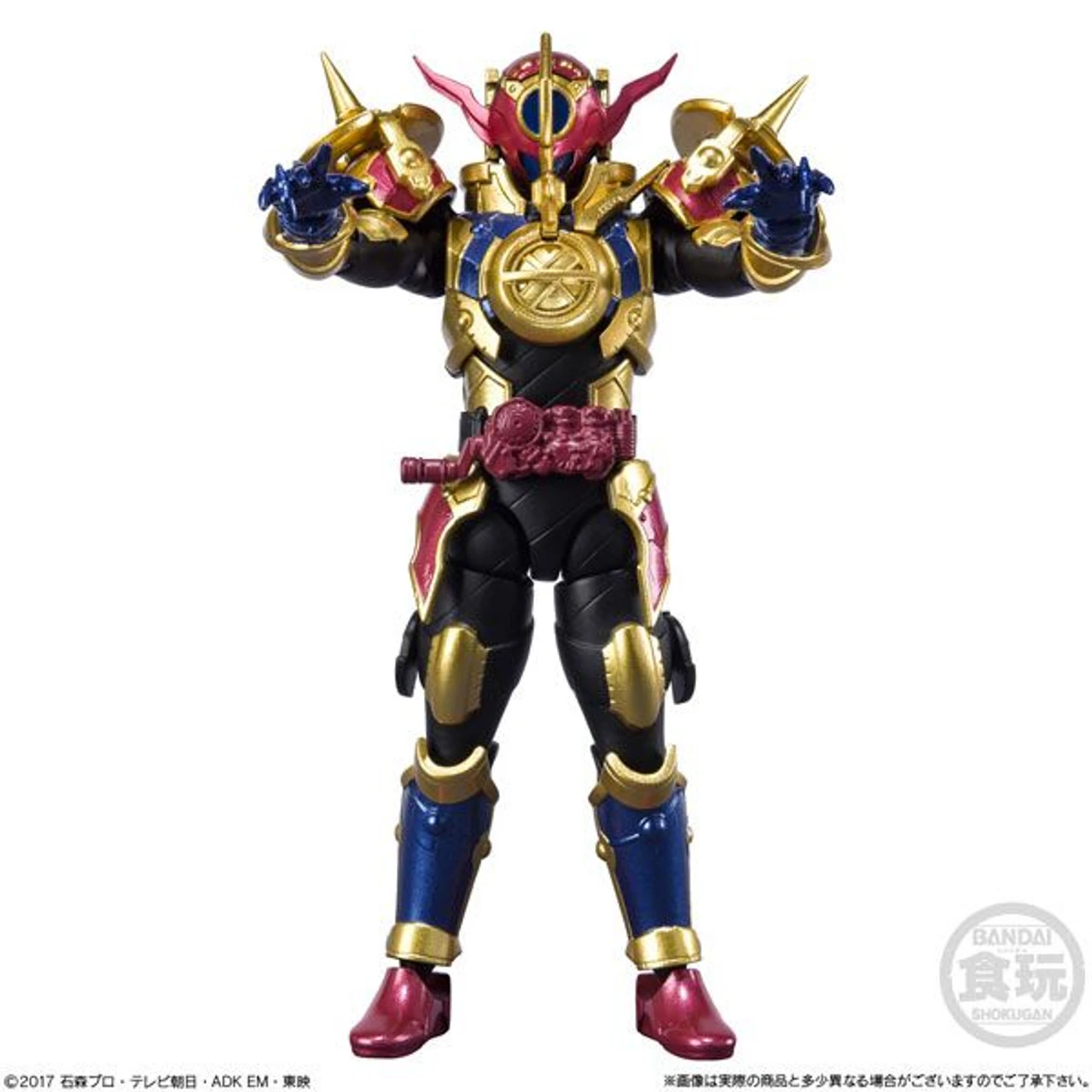 Bandai Candy SHODO-O Kamen Rider 8 10Pcs Box (Candy Toy) 8 Bandai Candy SHODO-O Kamen Rider 8 10Pcs Box (Candy Toy) - Image 8