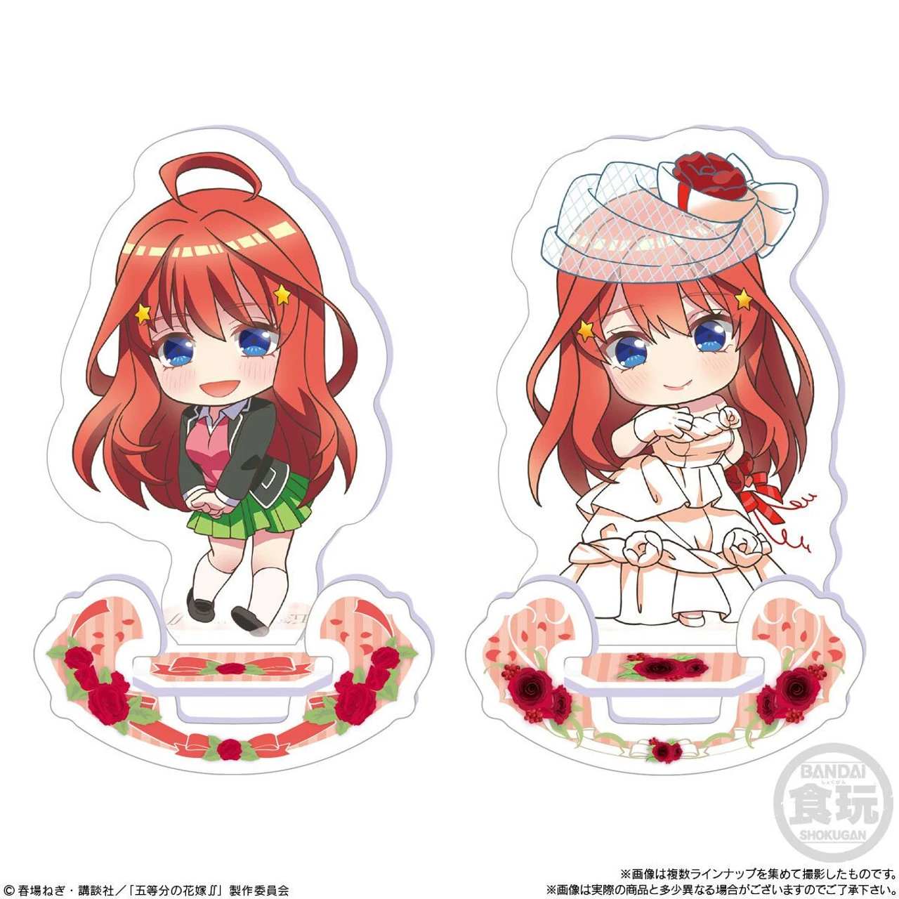 Bandai Candy The Quintessential Quintuplets SS YuraYura Mitsumete Acrylic Stand 10Pack Box (Candy Toy) 8 Bandai Candy The Quintessential Quintuplets SS YuraYura Mitsumete Acrylic Stand 10Pack Box (Candy Toy) - Image 8