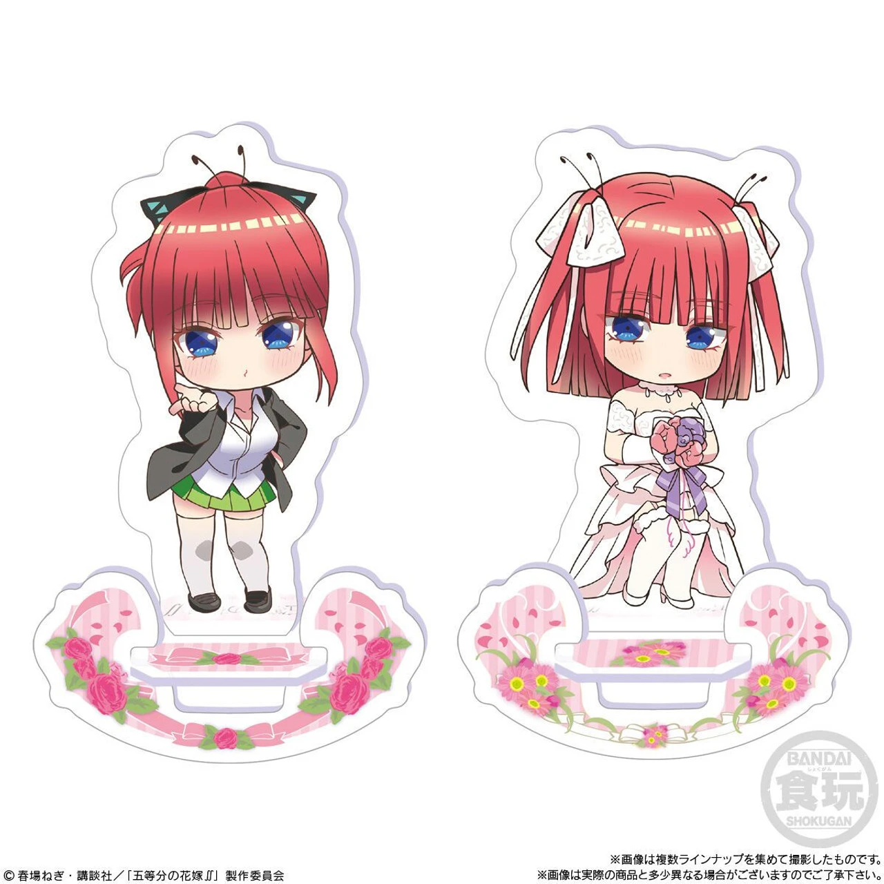 Bandai Candy The Quintessential Quintuplets SS YuraYura Mitsumete Acrylic Stand 10Pack Box (Candy Toy) 5 Bandai Candy The Quintessential Quintuplets SS YuraYura Mitsumete Acrylic Stand 10Pack Box (Candy Toy) - Image 5