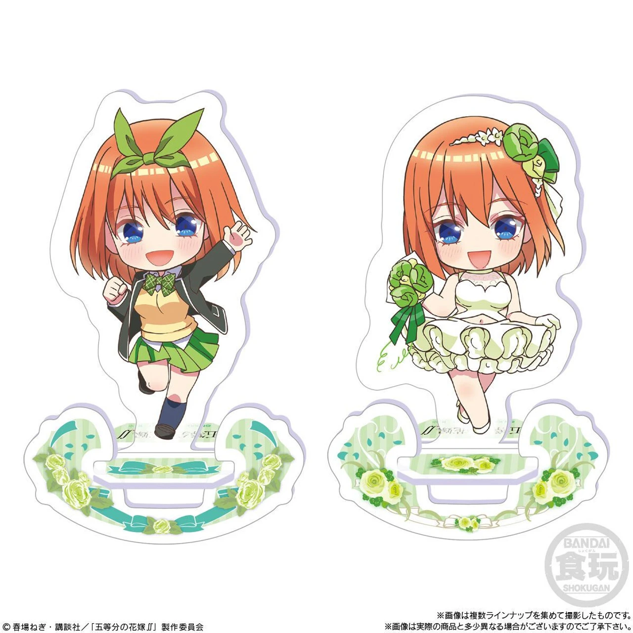 Bandai Candy The Quintessential Quintuplets SS YuraYura Mitsumete Acrylic Stand 10Pack Box (Candy Toy) 7 Bandai Candy The Quintessential Quintuplets SS YuraYura Mitsumete Acrylic Stand 10Pack Box (Candy Toy) - Image 7