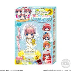 Bandai Candy The Quintessential Quintuplets SS YuraYura Mitsumete Acrylic Stand 10Pack Box (Candy Toy) 17 Bandai Candy The Quintessential Quintuplets SS YuraYura Mitsumete Acrylic Stand 10Pack Box (Candy Toy) -Calbee shop 4549660736790 b04fde0c706c23731505e14dc5342548 14692.1645771057