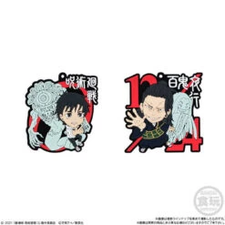 Bandai Candy Movie Jujutsu Kaisen 0 Rubber Variation 12Pack Box (Candy Toy) -Calbee shop 4549660737377 e9cf23e7a90dd2e1ffa2b84cf7ed24e7 77772.1645425746