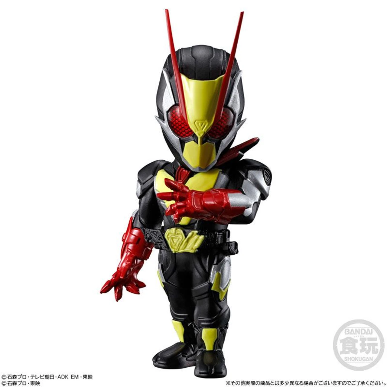 Bandai Candy Converge Motion Kamen Rider 10Pack Box (Candy Toy) 7 Bandai Candy Converge Motion Kamen Rider 10Pack Box (Candy Toy) - Image 7