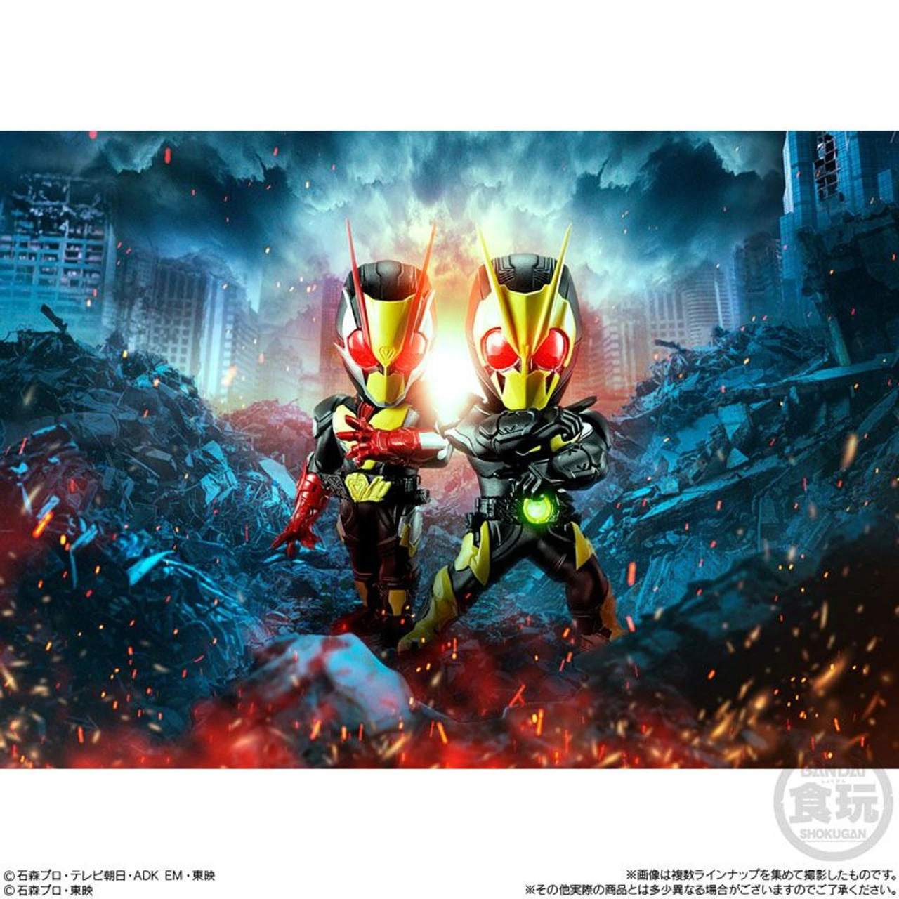 Bandai Candy Converge Motion Kamen Rider 10Pack Box (Candy Toy) 10 Bandai Candy Converge Motion Kamen Rider 10Pack Box (Candy Toy) - Image 10