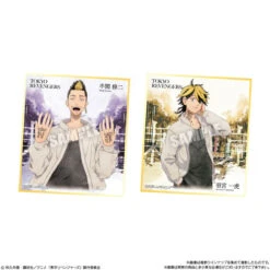 Bandai Candy Tokyo Revengers Shikishi Art 10Pack Box (Candy Toy) -Calbee shop 4549660737544 0e48b44baec8526d19eab290ebba9904 56953.1645087349