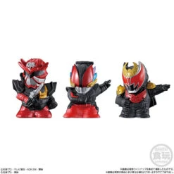 Bandai Candy Kamen Rider Kids Saikyou Form Shuuketsu!! 24Pack Box (Candy Toy) -Calbee shop 4549660738343 67e272ba68d6e4f61f1eb530fb7ce534 08412.1645087738