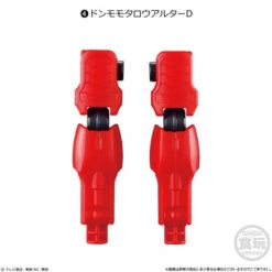 Bandai Candy Mini-Pla Avataro Sentai Series 01 Don Momotarou Alter Set (Candy Toy) -Calbee shop 4549660738435 23a4c94830f231d0959e1ea59fadbf73 23415.1647226002