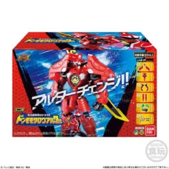 Bandai Candy Mini-Pla Avataro Sentai Series 01 Don Momotarou Alter Set (Candy Toy) -Calbee shop 4549660738435 63a9cedaf0460063218acab8c94753c9 33179.1647226003