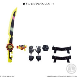 Bandai Candy Mini-Pla Avataro Sentai Series 01 Don Momotarou Alter Set (Candy Toy) -Calbee shop 4549660738435 b68f01a3be9e7fa393af83b145bcc44b 59595.1647226003