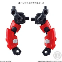 Bandai Candy Mini-Pla Avataro Sentai Series 01 Don Momotarou Alter Set (Candy Toy) -Calbee shop 4549660738435 d571ca238c093390088f0c1cd9200619 09500.1647226001