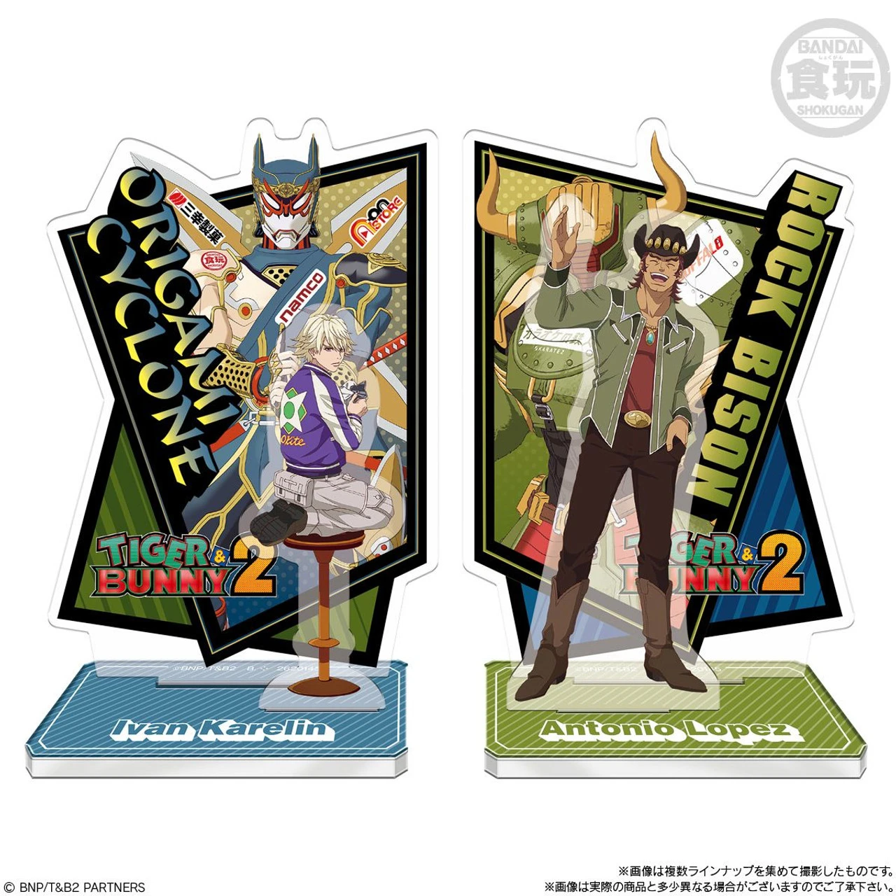 Bandai Candy Tiger & Bunny2 Acrylic Stand 12Pcs Box (Candy Toy) 6 Bandai Candy Tiger & Bunny2 Acrylic Stand 12Pcs Box (Candy Toy) - Image 6