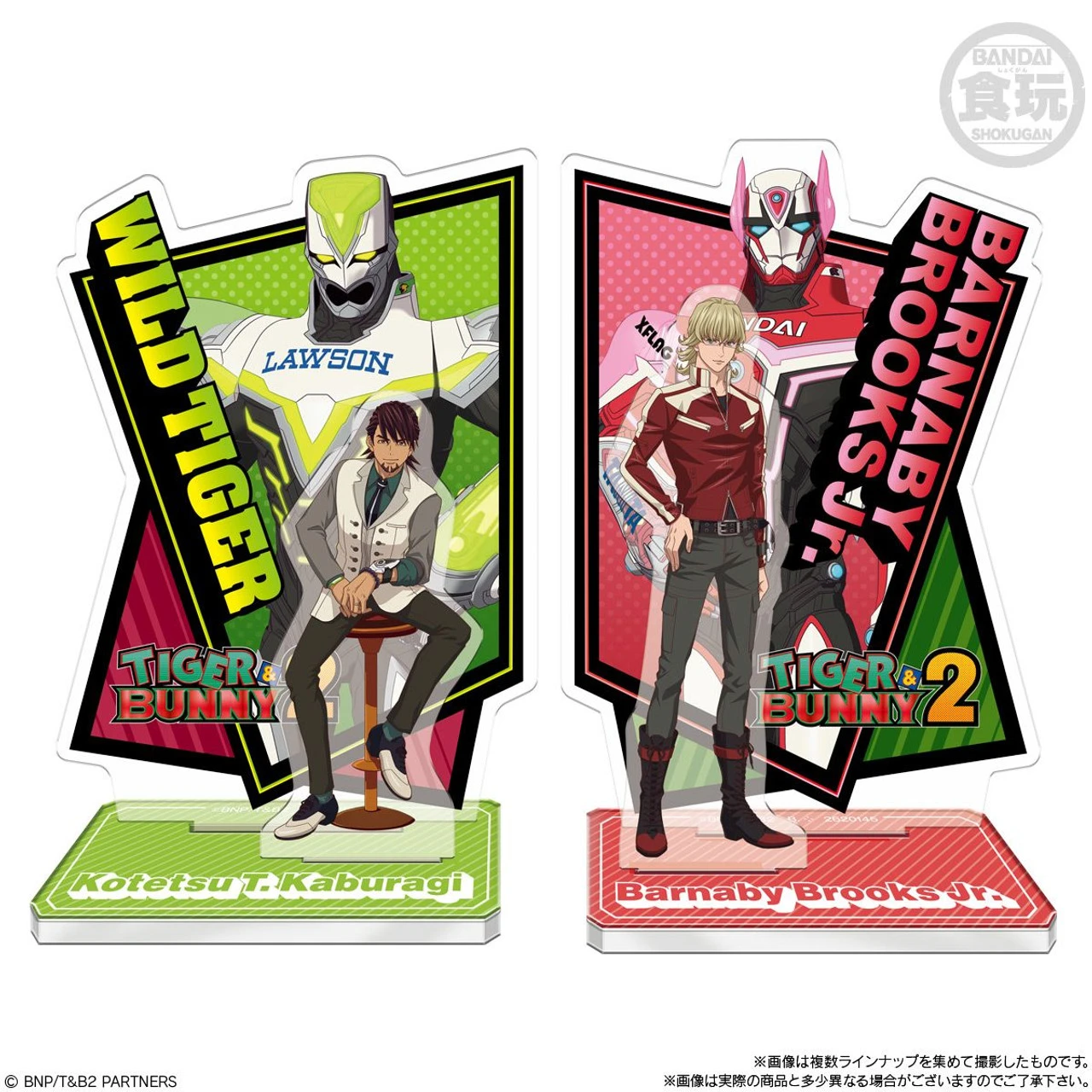 Bandai Candy Tiger & Bunny2 Acrylic Stand 12Pcs Box (Candy Toy) 3 Bandai Candy Tiger & Bunny2 Acrylic Stand 12Pcs Box (Candy Toy) - Image 3