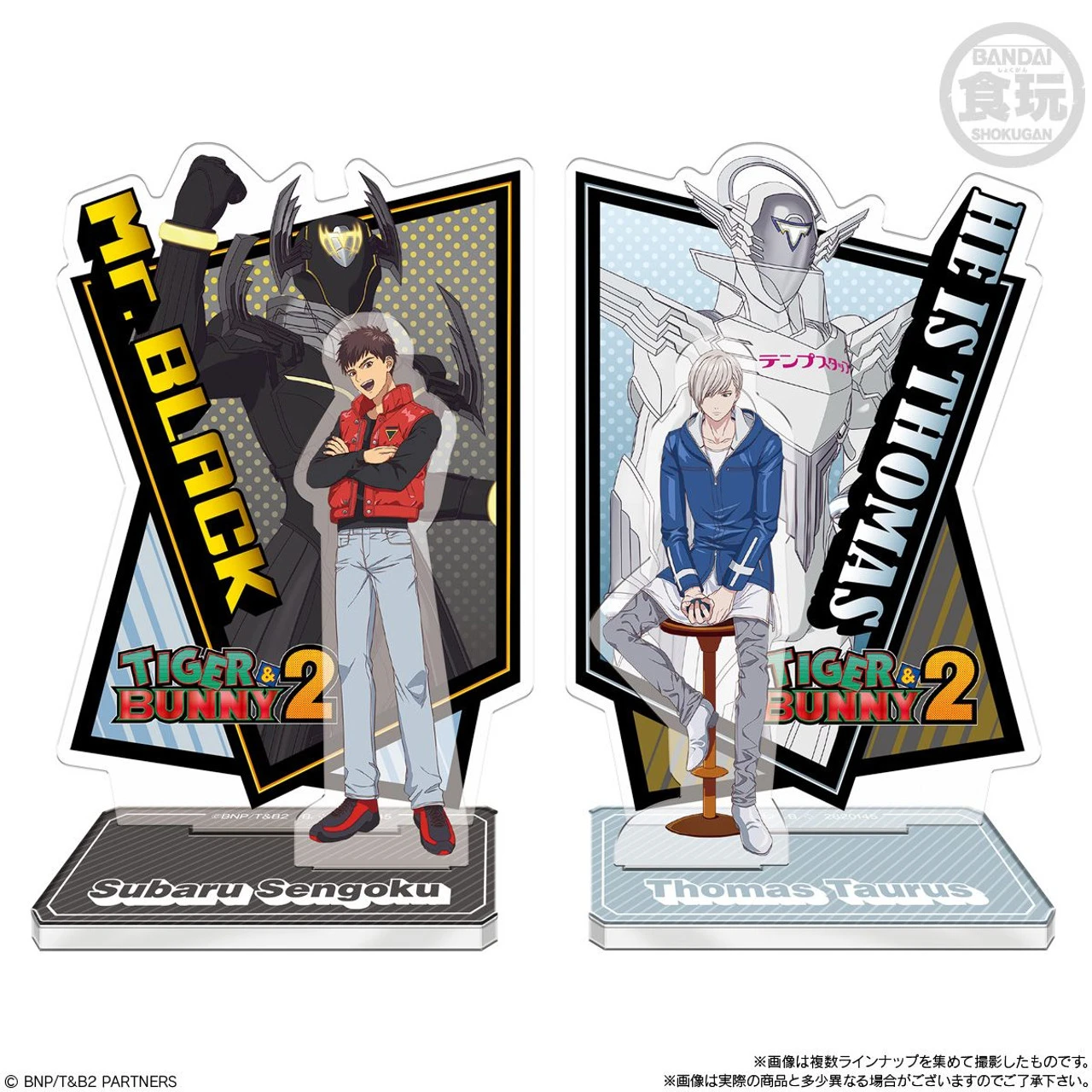 Bandai Candy Tiger & Bunny2 Acrylic Stand 12Pcs Box (Candy Toy) 8 Bandai Candy Tiger & Bunny2 Acrylic Stand 12Pcs Box (Candy Toy) - Image 8