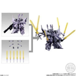 Bandai Candy FW Gundam Converge #Plus04 5pcs Complete Box 18 Bandai Candy FW Gundam Converge #Plus04 5pcs Complete Box -Calbee shop 4549660820017 4f91d5cb04a75237842486910c1bd028 79813.1698129611