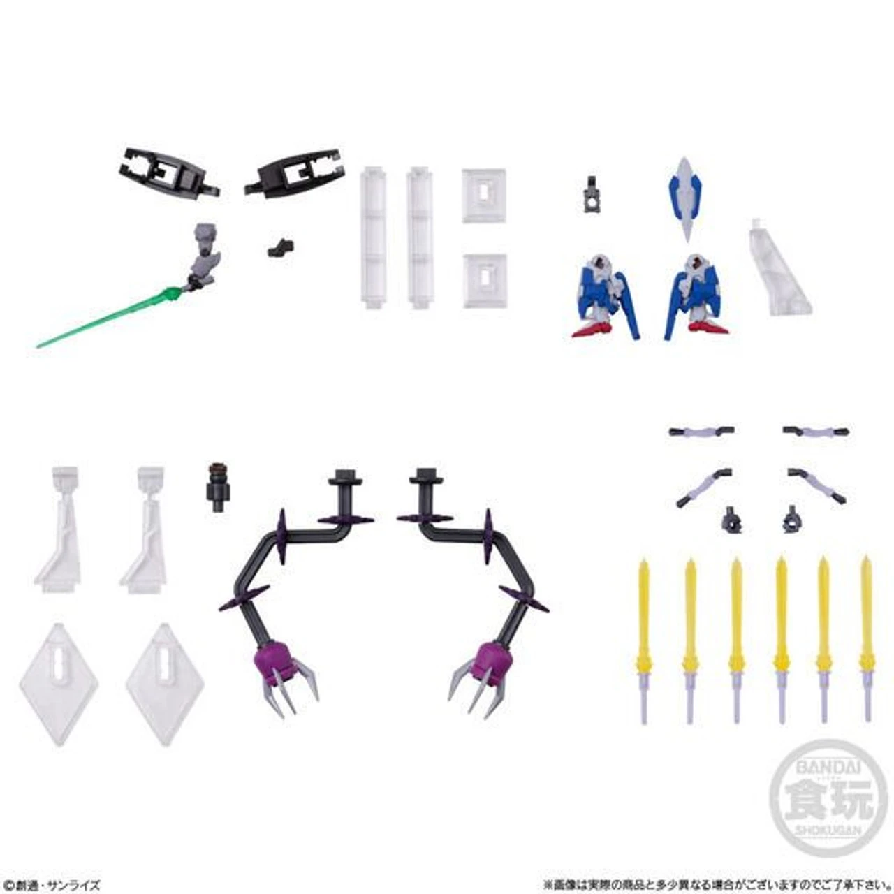 Bandai Candy FW Gundam Converge #Plus04 5pcs Complete Box 6 Bandai Candy FW Gundam Converge #Plus04 5pcs Complete Box - Image 6