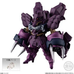 Bandai Candy FW Gundam Converge #Plus04 5pcs Complete Box 14 Bandai Candy FW Gundam Converge #Plus04 5pcs Complete Box -Calbee shop 4549660820017 d26e55047097ab1fdc17bf264fb1dbe0 71506.1698129609
