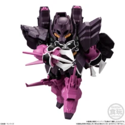 Bandai Candy MOBILITY JOINT GUNDAM VOL.4 10pcs Box -Calbee shop 4549660820857 4e54943fa9caf2c72ac05271d8cf77a9 22935.1666255114