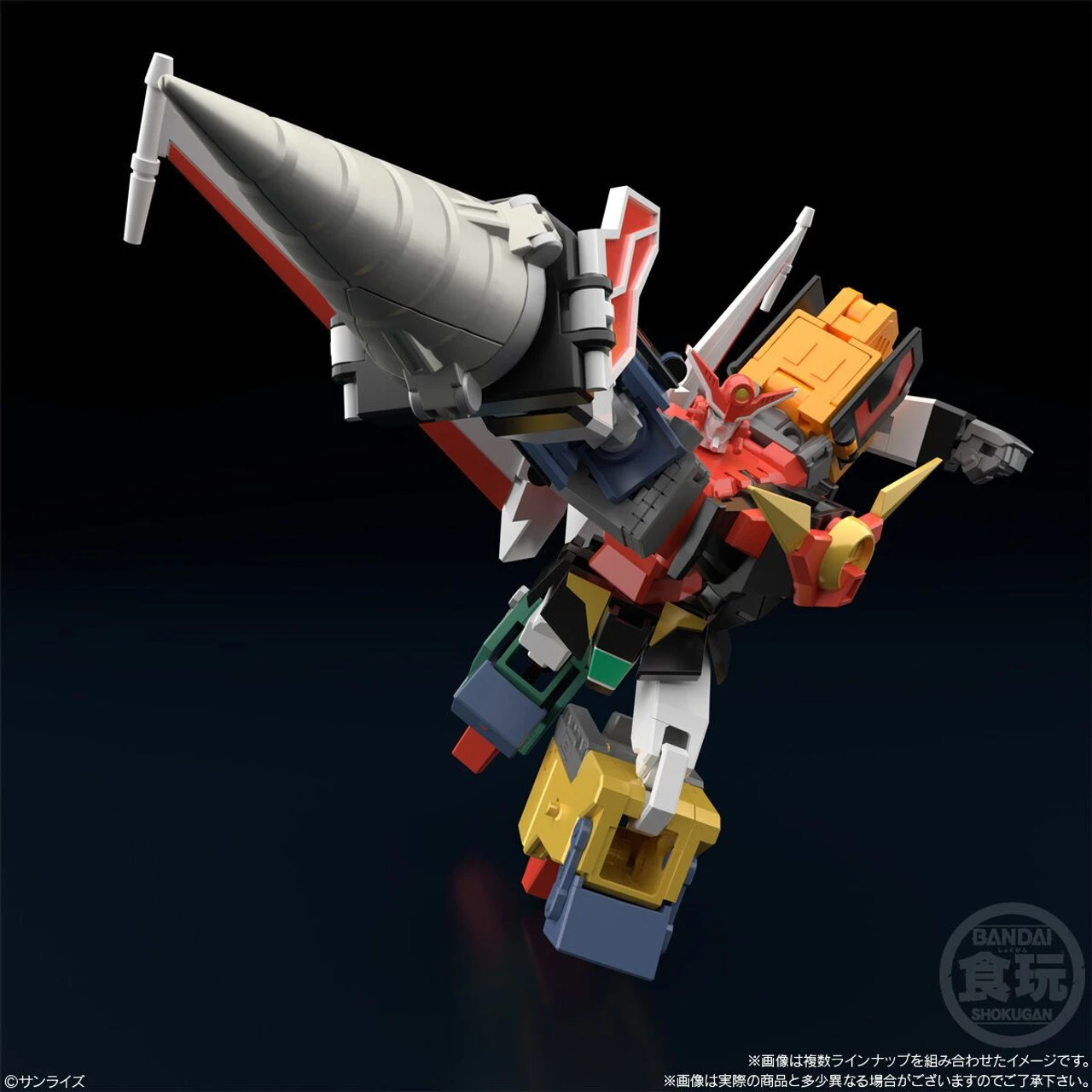 Bandai Candy SMP The Brave Express Might Gaine 2 3pcs Complete Box Set 3 Bandai Candy SMP The Brave Express Might Gaine 2 3pcs Complete Box Set - Image 3