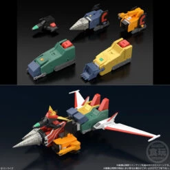 Bandai Candy SMP The Brave Express Might Gaine 2 3pcs Complete Box Set 13 Bandai Candy SMP The Brave Express Might Gaine 2 3pcs Complete Box Set -Calbee shop 4549660820918 45ea82a2cb38184bd6d8846b9991af74 09943.1685598984