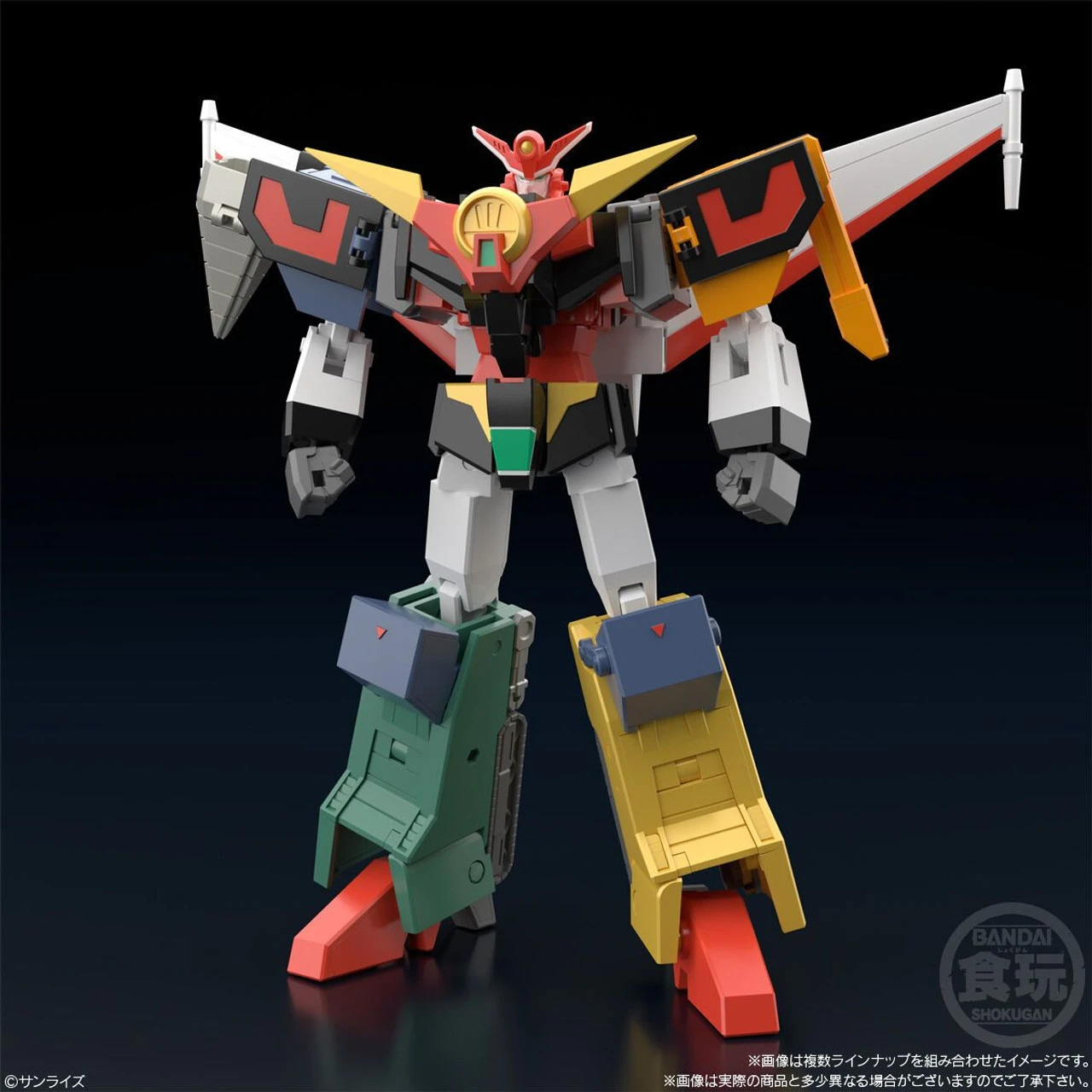 Bandai Candy SMP The Brave Express Might Gaine 2 3pcs Complete Box Set 2 Bandai Candy SMP The Brave Express Might Gaine 2 3pcs Complete Box Set - Image 2