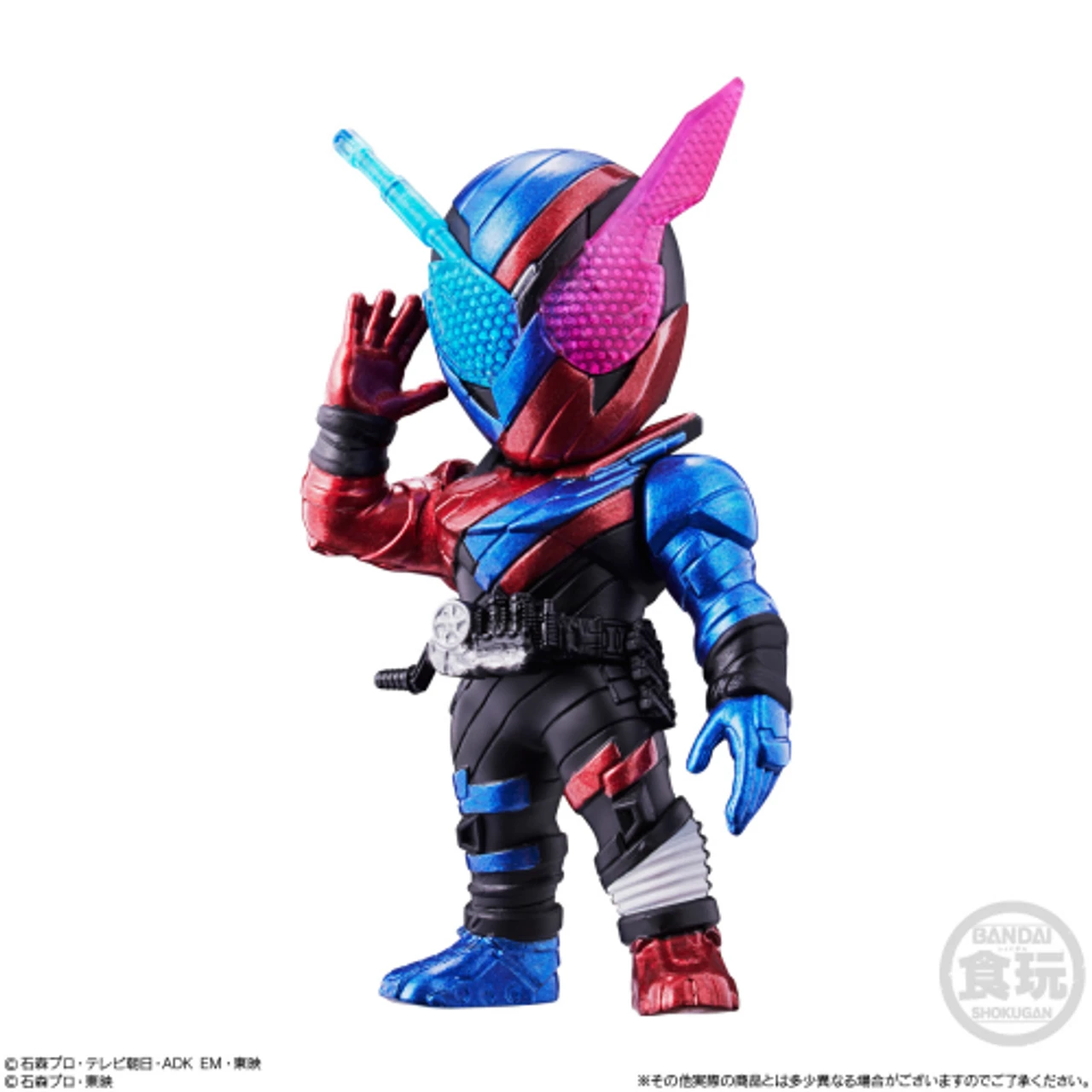 Bandai Candy Converge Motion Kamen Rider Vol.2 10Pcs Box 2 Bandai Candy Converge Motion Kamen Rider Vol.2 10Pcs Box - Image 2