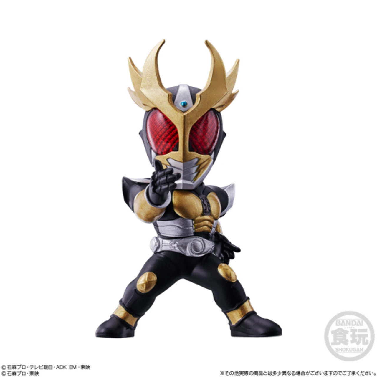 Bandai Candy Converge Motion Kamen Rider Vol.2 10Pcs Box 5 Bandai Candy Converge Motion Kamen Rider Vol.2 10Pcs Box - Image 5