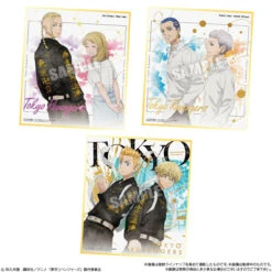 Bandai Candy Tokyo Revengers Shikishi Art Vol.2 10pcs Box -Calbee shop 4549660835486 60c54c2015f3cc3d7302654ae98642ae 13651.1669960712