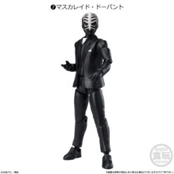 Bandai Candy SHODO-O Kamen Rider 10 10pcs Box (Candy Toy) -Calbee shop 4549660835868 d2c6c401399a50840cab8e5665c63e1f 12850.1655778894