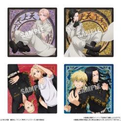 Bandai Candy Tokyo Revengers Square Sticker Collection 18Pcs Box -Calbee shop 4549660836506 7a4e98ce7a59c7632b921e67dd27d186 70603.1675234580